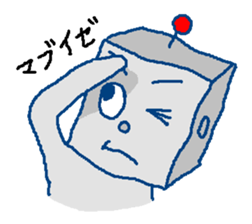 Robotta part2 sticker #3749321