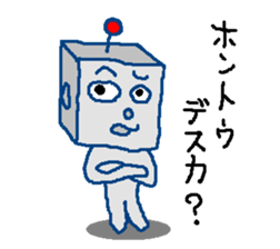 Robotta part2 sticker #3749322