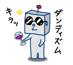 Robotta part2 sticker #3749324