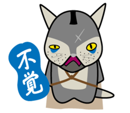 OH-OKA NEKOZEN Judgement sticker #3749347