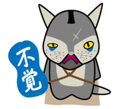 OH-OKA NEKOZEN Judgement sticker #3749347