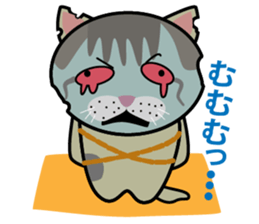 OH-OKA NEKOZEN Judgement sticker #3749356