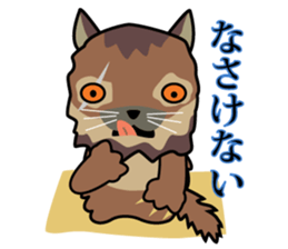 OH-OKA NEKOZEN Judgement sticker #3749364