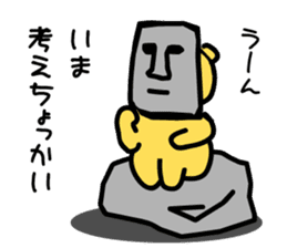 himukamon2 sticker #3749387