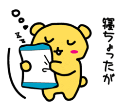 himukamon2 sticker #3749391