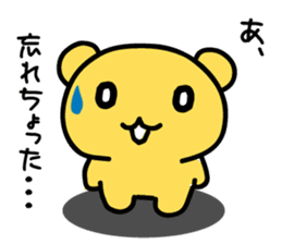 himukamon2 sticker #3749398