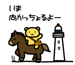 himukamon2 sticker #3749399