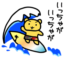himukamon2 sticker #3749400