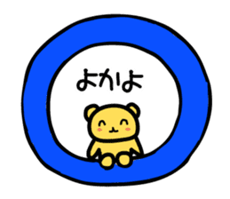 himukamon2 sticker #3749403