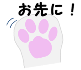 Stickers of  "NEKOBEE and White Cat" sticker #3749487