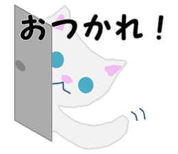 Stickers of  "NEKOBEE and White Cat" sticker #3749489