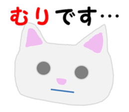 Stickers of  "NEKOBEE and White Cat" sticker #3749491