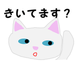 Stickers of  "NEKOBEE and White Cat" sticker #3749493