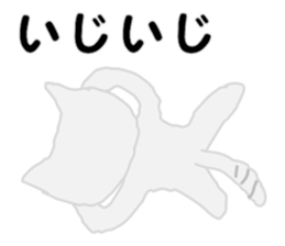 Stickers of  "NEKOBEE and White Cat" sticker #3749495