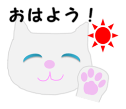Stickers of  "NEKOBEE and White Cat" sticker #3749496