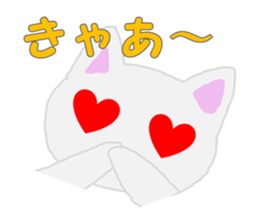 Stickers of  "NEKOBEE and White Cat" sticker #3749500