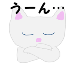 Stickers of  "NEKOBEE and White Cat" sticker #3749502