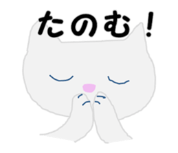 Stickers of  "NEKOBEE and White Cat" sticker #3749507