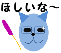 Stickers of  "NEKOBEE and White Cat" sticker #3749511