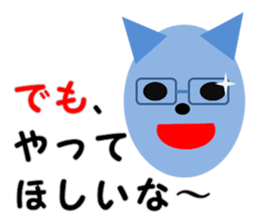 Stickers of  "NEKOBEE and White Cat" sticker #3749513