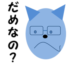 Stickers of  "NEKOBEE and White Cat" sticker #3749514