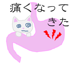 Stickers of  "NEKOBEE and White Cat" sticker #3749516