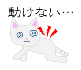 Stickers of  "NEKOBEE and White Cat" sticker #3749517