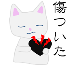 Stickers of  "NEKOBEE and White Cat" sticker #3749518
