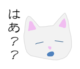 Stickers of  "NEKOBEE and White Cat" sticker #3749520
