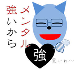 Stickers of  "NEKOBEE and White Cat" sticker #3749522