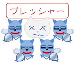 Stickers of  "NEKOBEE and White Cat" sticker #3749524
