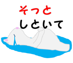 Stickers of  "NEKOBEE and White Cat" sticker #3749525