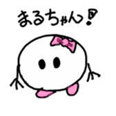 manjyumaruchan sticker #3749687