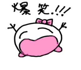 manjyumaruchan sticker #3749690