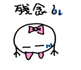 manjyumaruchan sticker #3749694