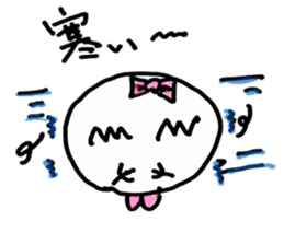 manjyumaruchan sticker #3749696
