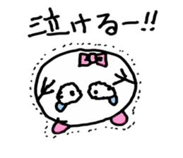 manjyumaruchan sticker #3749697