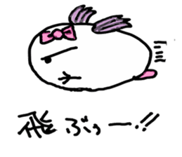 manjyumaruchan sticker #3749698