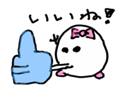 manjyumaruchan sticker #3749699