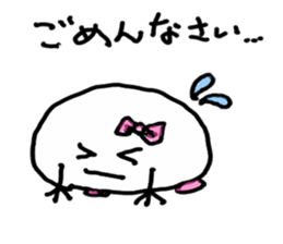 manjyumaruchan sticker #3749707