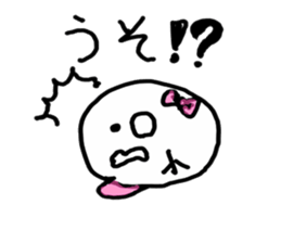 manjyumaruchan sticker #3749708