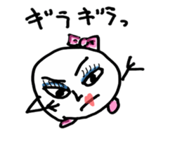 manjyumaruchan sticker #3749713