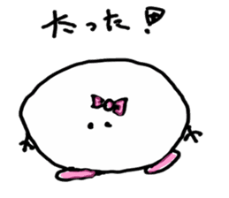 manjyumaruchan sticker #3749714