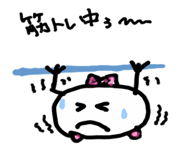 manjyumaruchan sticker #3749717