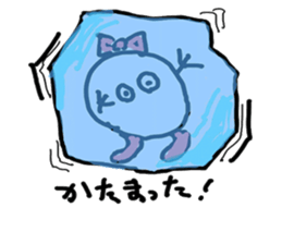 manjyumaruchan sticker #3749719