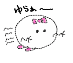 manjyumaruchan sticker #3749720