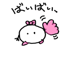 manjyumaruchan sticker #3749724