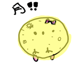manjyumaruchan sticker #3749725