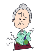 Grandma kee sticker #3749729