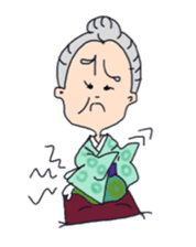 Grandma kee sticker #3749729
